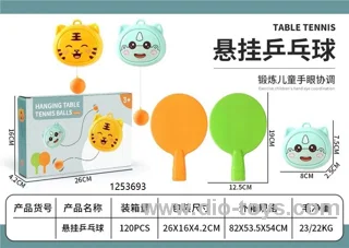 Hanging table tennis play set toy in color box