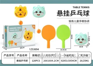 Hanging Table Tennis play set in color box