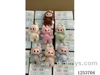 LABUBU Plush Blind Box