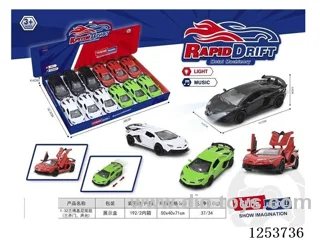 1 :32 pull back alloy Lamborghini W L/M(Russian box)