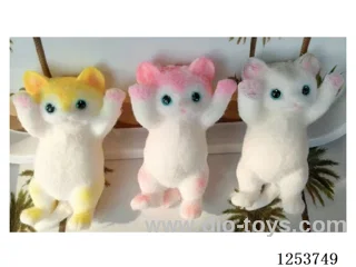 Cat Stress Relief Toys