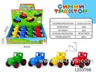 Russian Farmer's Cart 12 PCS