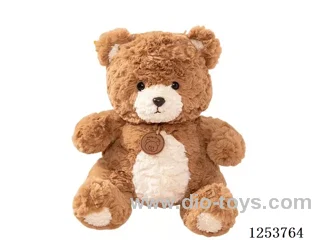 22cm Teddy Bear Doll