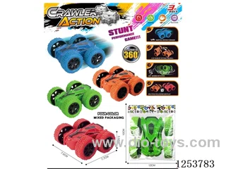 dual-inertia stunt car