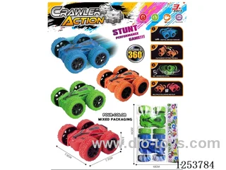 dual-inertia stunt car 2PCS