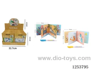 Doodle colour changing learning water painting book 16PCS
