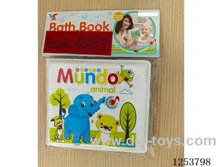 bath book