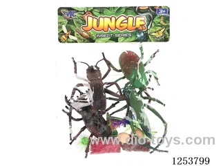 jungle set