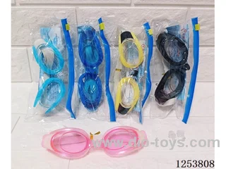 Swimming glasses (5 colours mixed)