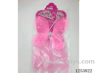 Princess Skirt