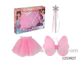 Princess Set