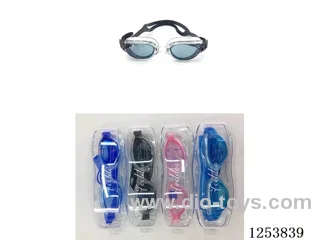 Diving glasses for adults (not anti-fog)
