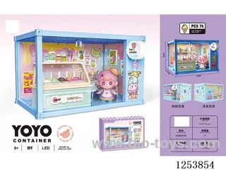 Container ice cream shop with light Included battery