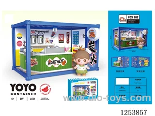 Container Teppanyaki shop with light Included battery