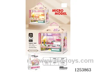 Cosmetic shop with light Not included battery
