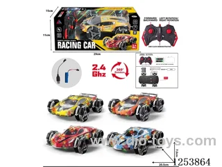 2.4G 5ch RC stunt car with light included battery