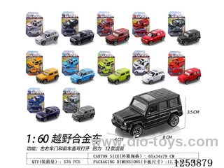 12 mixed 1:60 pull back alloy car