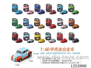 18 mixed 1:60 pull back alloy car