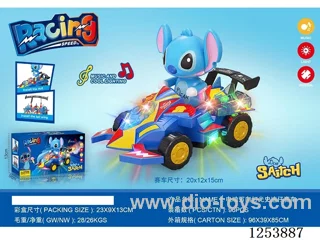 B/O universal car with light