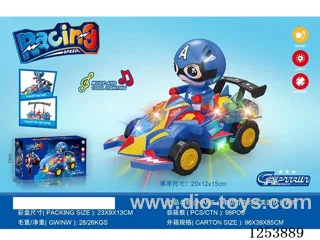 B/O universal car with light