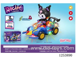 B/O universal car with light