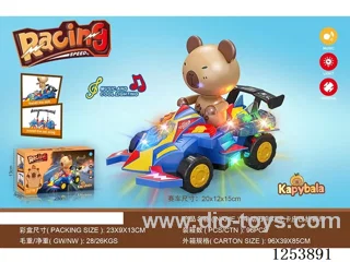 B/O universal car with light