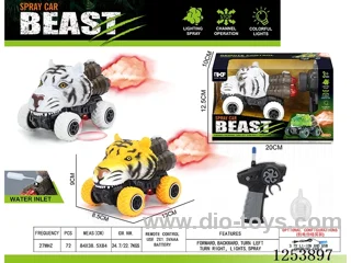 1:43 4ch rc car with light/spray not included battery