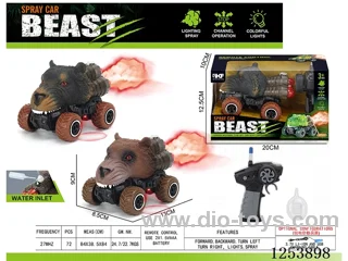 1:43 4ch rc car with light/spray not included battery