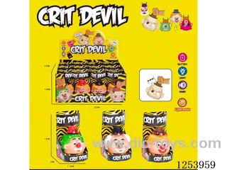 Punch the clowns 12PCS W L/M included battery