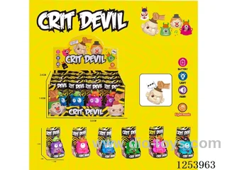 Punch the monster 12PCS W L/M included battery
