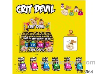 Punch the monster 12PCS with sound included battery