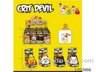 Punch the Halloween monster 12PCS with sound included battery