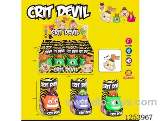 Punch the monster 12PCS W L/M included battery
