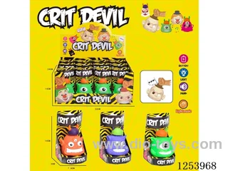 Punch the monster 12PCS with sound included battery