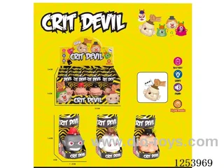Punch the skull 12PCS W L/M included battery