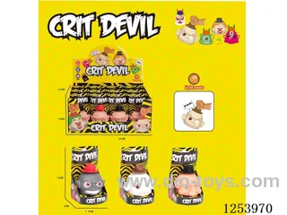 Punch the skull 12PCS with sound included battery