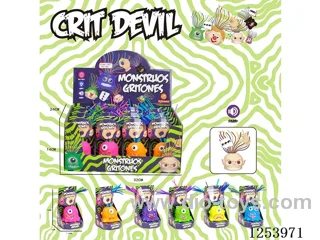 Pull hair monster 12PCS with sound included battery