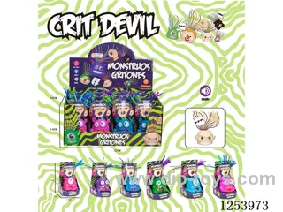 Pull hair monster 12PCS with sound included battery