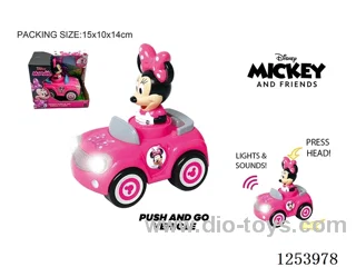 Minnie 13cm Press Cart W L/M included battery