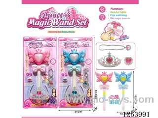 magic wand W L/M 3PCS set included battery
