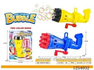 bubble gun 2 colors not included battery