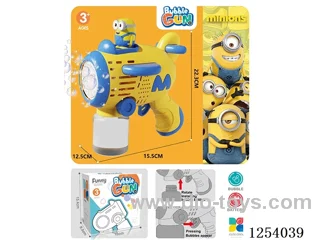 B/O bubble gun not included battery