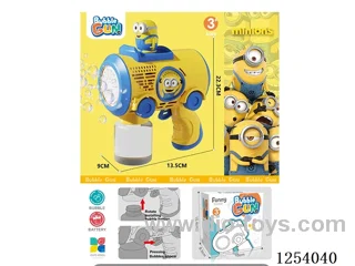 B/O bubble gun not included battery