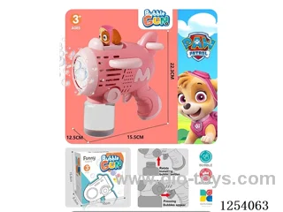 B/O bubble gun not included battery