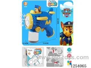 B/O bubble gun not included battery