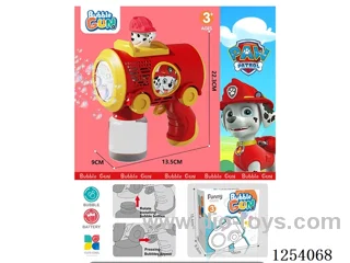 B/O bubble gun not included battery