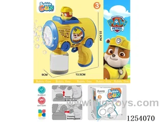 B/O bubble gun not included battery