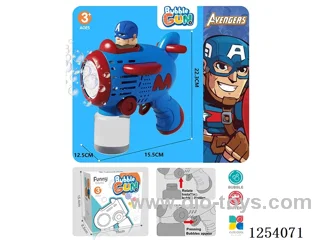 B/O bubble gun not included battery
