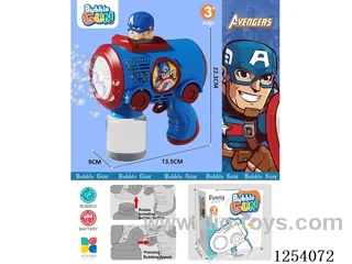B/O bubble gun not included battery