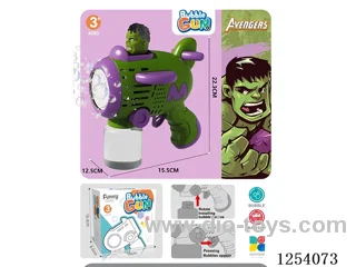 B/O bubble gun not included battery